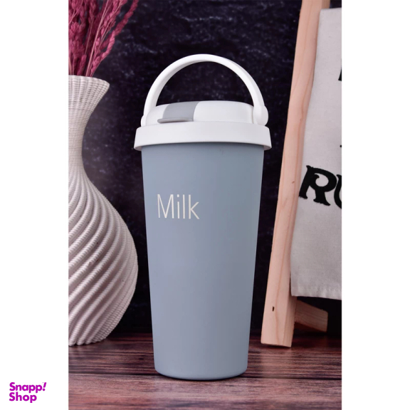 ماگ سفری مدل MILK کد 300701 گنجایش 0.5 لیتر