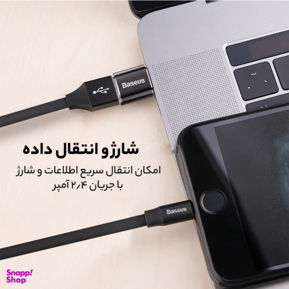 مبدل USB به USB-C باسئوس مدل CATOTG-01