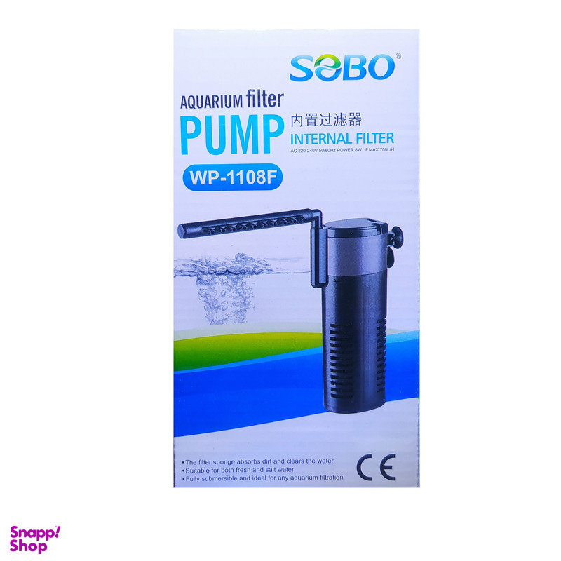 فیلتر تصفیه آب آکواریوم سوبو مدل WP-1108F