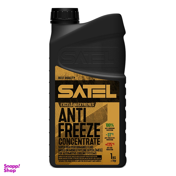 ضدیخ و ضدجوش ساتل مدل Anti-Freeze Concentrate کد 2002 حجم 1 لیتر