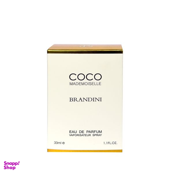 عطر جیبی زنانه برندینی مدل Coco Mademoiselle حجم 33 میلی لیتر