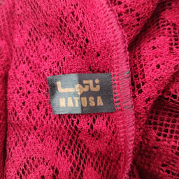 لباس خواب زنانه ناتوسا مدل NT811-5 رنگ قرمز