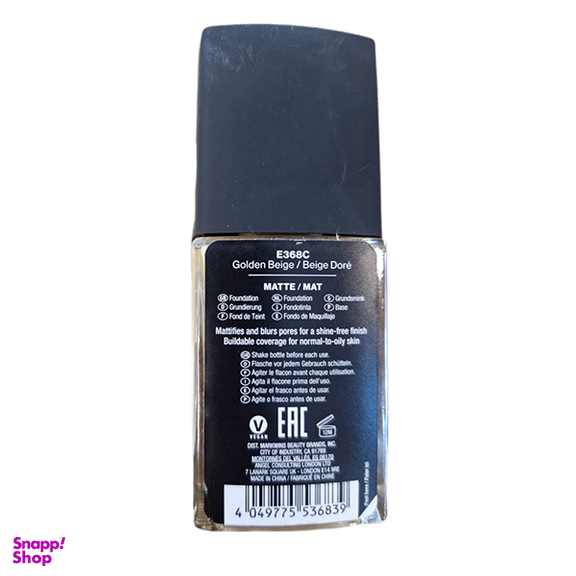 کرم پودر وت اند وایلد شماره 368 حجم 30 میلی لیتر