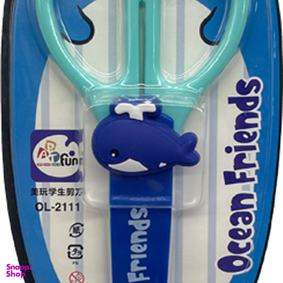 قیچی مدل 2111