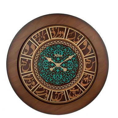ساعت دیواری کیتا مدل رویال کد B20
