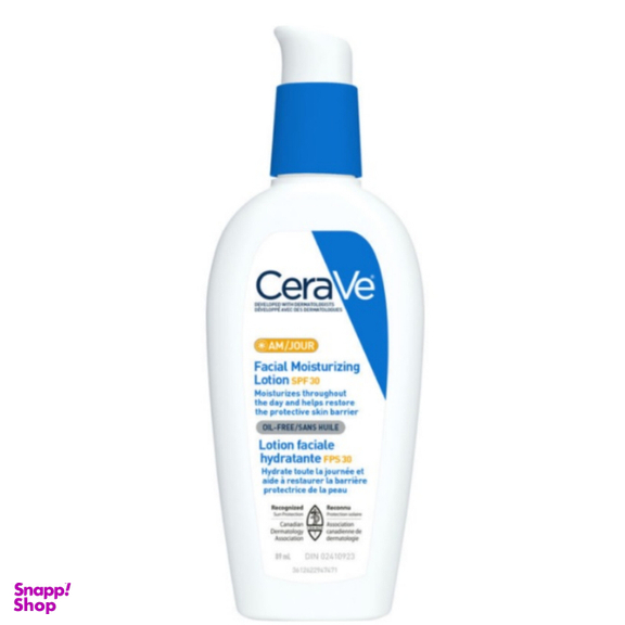 مرطوب کننده روز سراوی مدل moisturizing lotion حجم 89 میلی لیتر