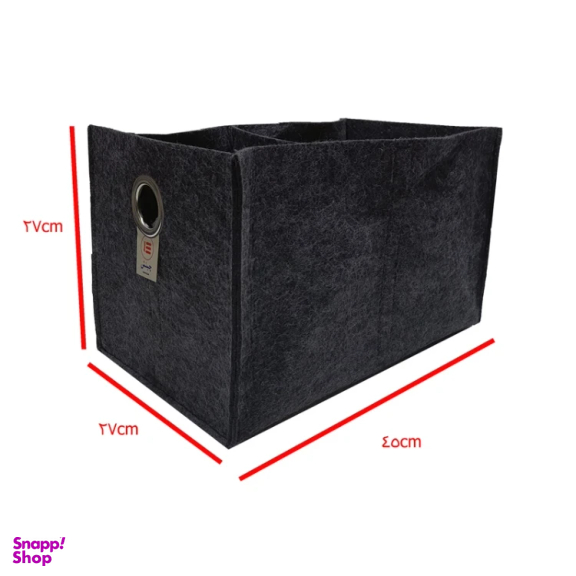 باکس نظم دهنده چینش مدل NMD37-45