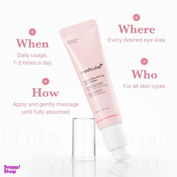 کرم دور چشم مدی کیوب مدل PDRN حجم 30 میلی لیتر