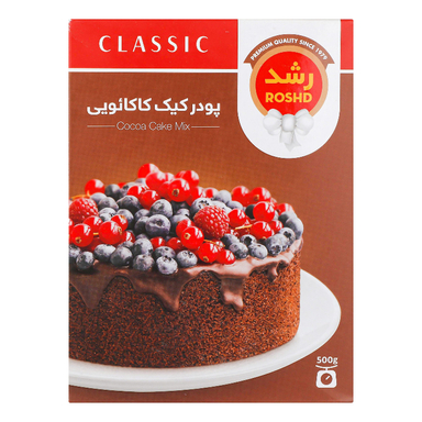 پودر کیک کاکائویی رشد وزن 500 گرم