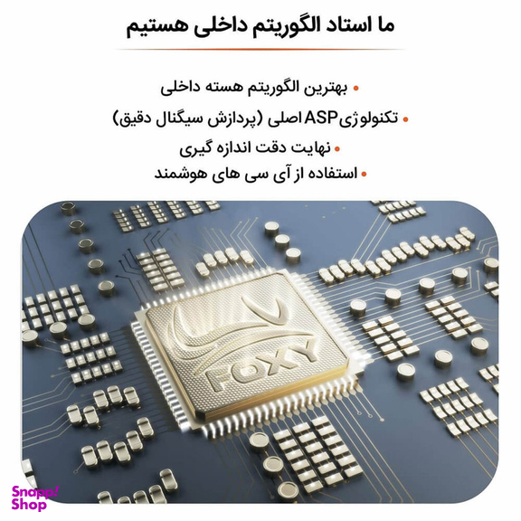 فشارسنج بازویی دیجیتال فوکسی مدل ECCO به همراه پاوربانک فوکسی