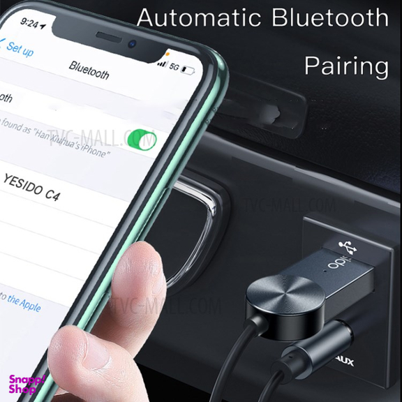 گیرنده بلوتوثی صدا یسیدو مدل YAU24 BT