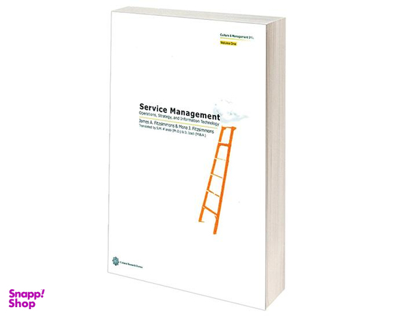 کتاب مدیریت خدمات نشر دفتر پژوهش های فرهنگی