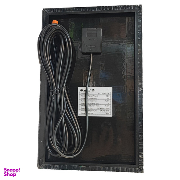 پروژکتور 300 وات خورشیدی وی مکس مدل V-PT28-300-W