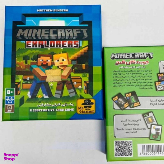 بازی فکری مستر گیمر مدل ماینکرفت جویندگان گنج