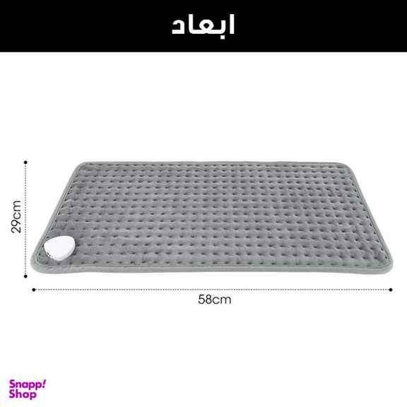 تشکچه برقی مدل D3060