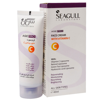 کرم روشن کننده سی گل (Seagull) مدل Vitamin C حجم 30 میلی لیتر
