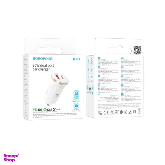 شارژر فندکی 30 وات بروفون مدل BZ22 PD+QC3.0