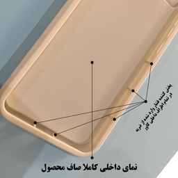 کاور گوشی موبایل رز باد مدل 05NRMM-63 مناسب برای شیائومی Poco X3 / X3 Pro