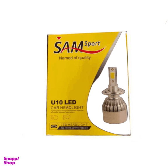 لامپ هدلایت خودرو سام مدل U10 کد H4 بسته 2 عددی