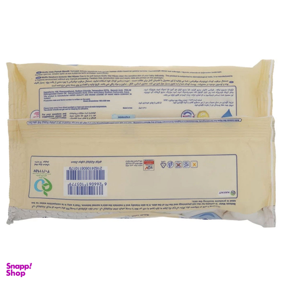 دستمال مرطوب مولفیکس مدل Sensitive بسته 60 عددی