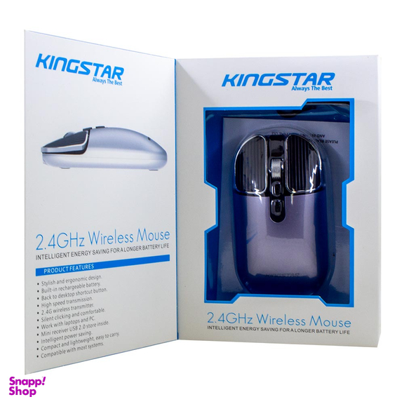 ماوس بی سیم کینگ استار مدل KM375W