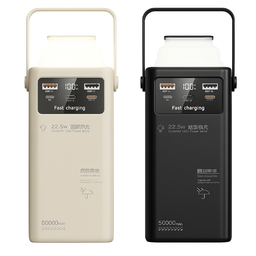 پاوربانک ایکس هنز مدل PB501 ظرفیت 50000 میلی‌ آمپر‌ ساعت