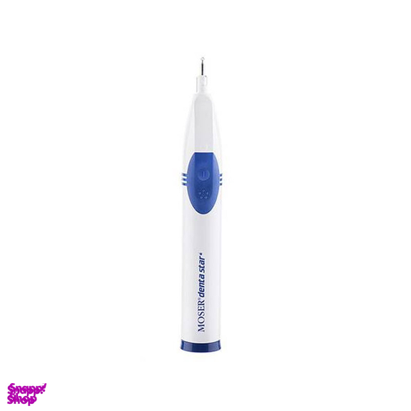 مسواک برقی موزر مدل 1639 Moser Denta Star