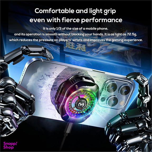 خنک کننده گوشی موبایل ممو مدل CX10 Basic