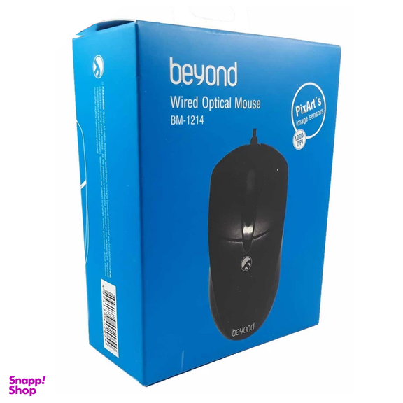 ماوس بیاند مدل BM-1214