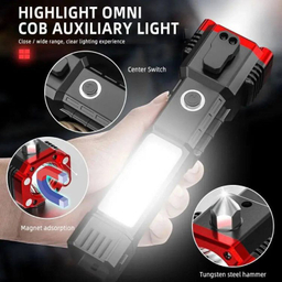 چراغ قوه LED شارژی چندکاره کد DST117