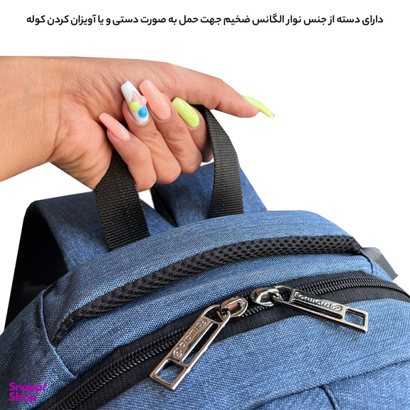 کوله پشتی فوروارد کد FCLT6509 LIMITED SUPERVISION