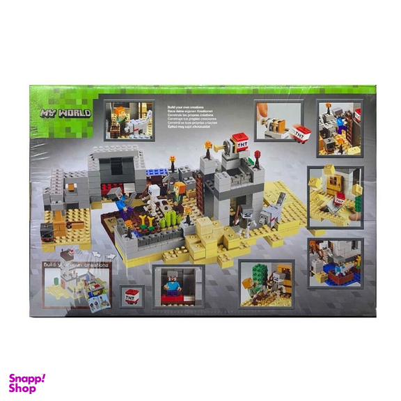 لگو ساختنی ماینکرفت مای وورلد مدل 10392