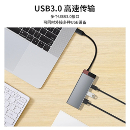 USB هاب 10 پورت Type-C ای جی دبلیو مدل BS10A