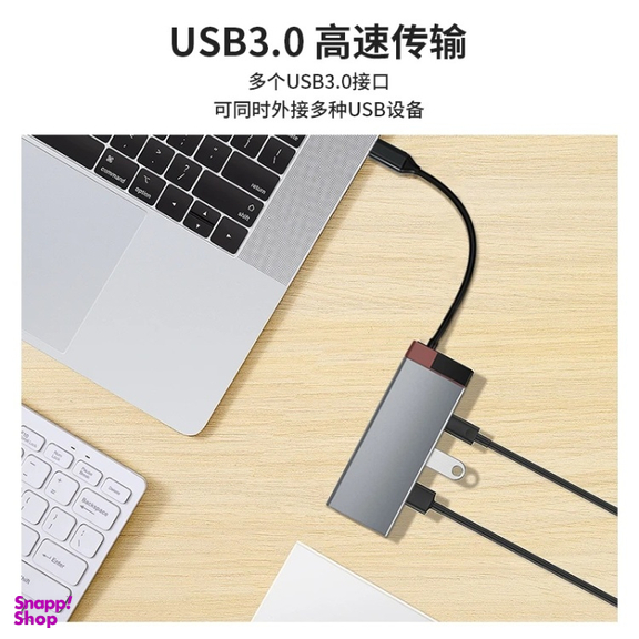 USB هاب 10 پورت Type-C ای جی دبلیو مدل BS10A