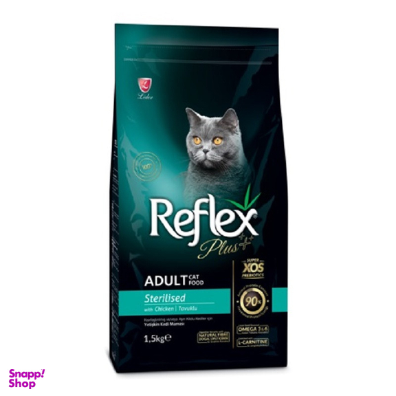 غذای خشک گربه عقیم شده رفلکس مدل Sterlised وزن 1.5 کیلوگرم