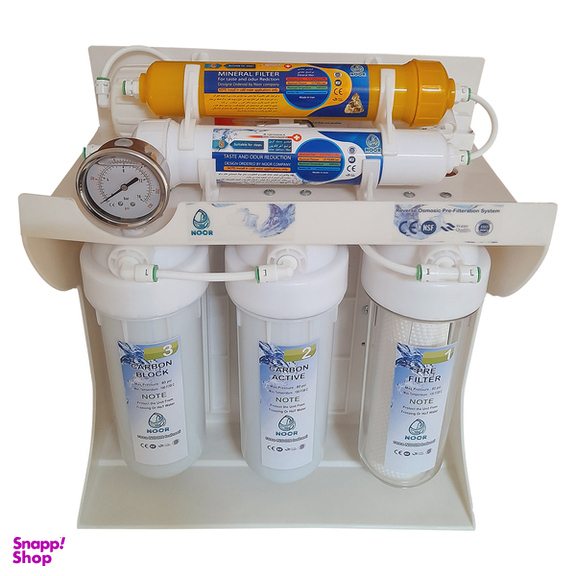 دستگاه تصفیه کننده آب رسا نور بابایی مدل x plast m600