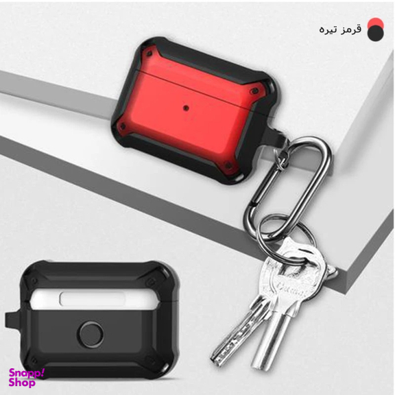 کاور کیس ایرفون بلوتوثی مدل Egg Shell-09 مناسب برای اپل AirPod Pro 2