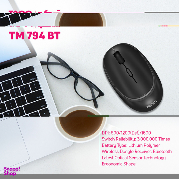 ماوس بلوتوثی تسکو مدل TM 794BT
