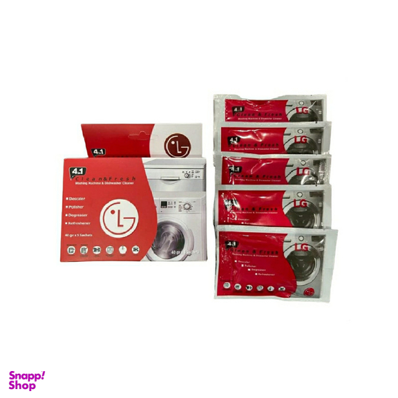 پودر جرم گیر ماشین لباسشویی و ظرفشویی کد 103 وزن 200 گرم بسته 5 عددی