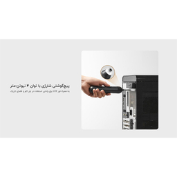 ابزار میجیا مدل MJGJX001QW مجموعه 10 عددی