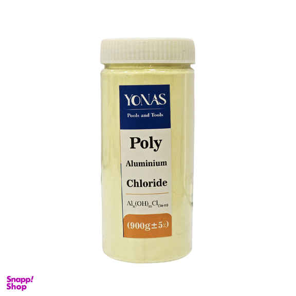 پودر زرپک استخر کد 103 وزن 900 گرم