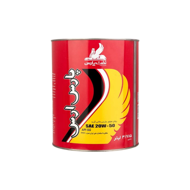 روغن موتور نفت پارس مدل پارس ارس کد 20W-50 حجم 0.946 لیتر
