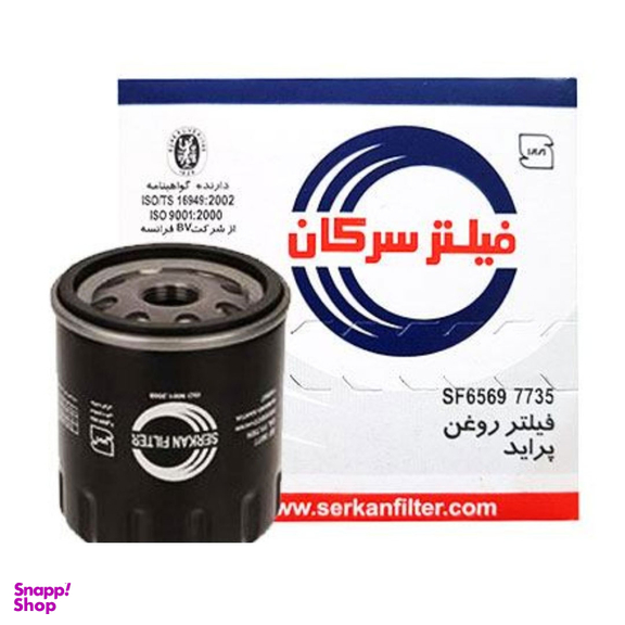 فیلتر روغن خودروی سرکان مدل SF 6569 مناسب پراید