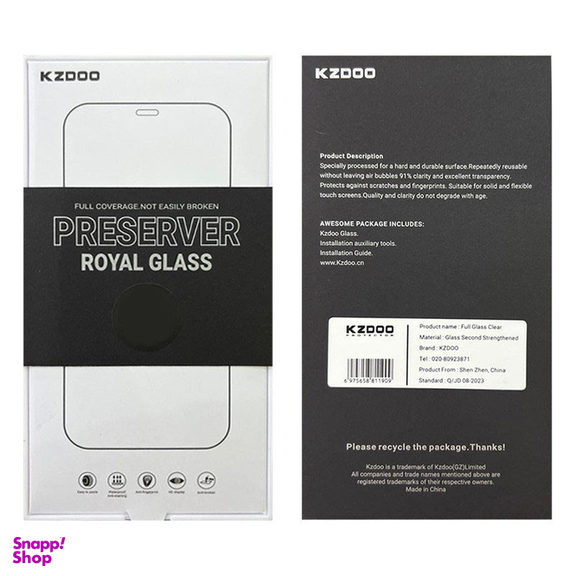 محافظ صفحه نمایش کی -زد دو مدل Full-Glassمناسب برای گوشی موبایل اپل iPhone 16/15