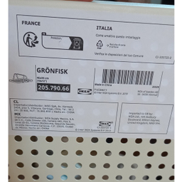 سینی ایکیا مدل GRONFISK