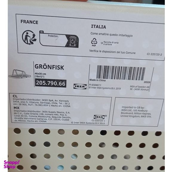 سینی ایکیا مدل GRONFISK