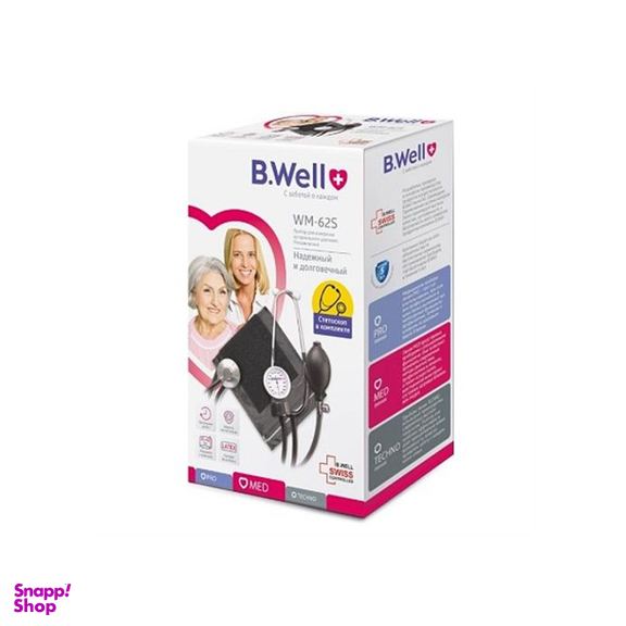 فشارسنج عقربه ای با گوشی بی ول مدل WM-62s
