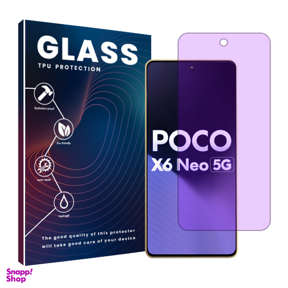 محافظ صفحه نمایش گوشی موبایل آنتی پرپل گلس مناسب برای شیائومی Poco X6 Neo