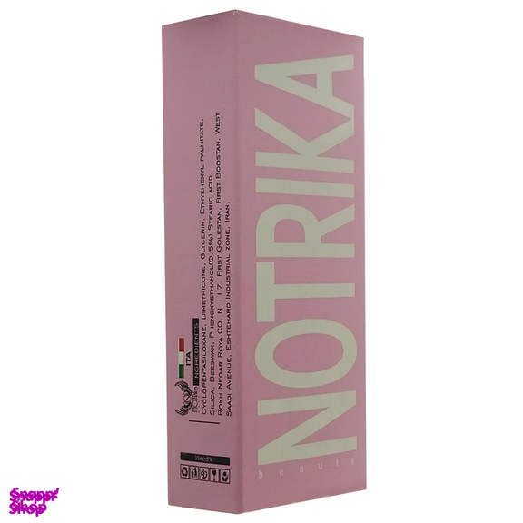 پرایمر نوتریکا کد p41 حجم 40 میلی لیتر