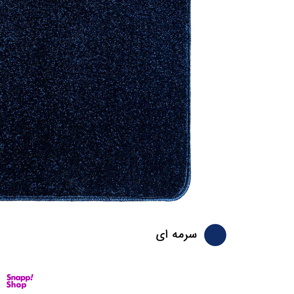 پادری پالاز مدل کات بی سایز 50×80 سانتی متر